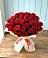 Букет 29 Красных роз в Камышла
