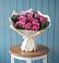 Букет цветов из: Розы в Камышла